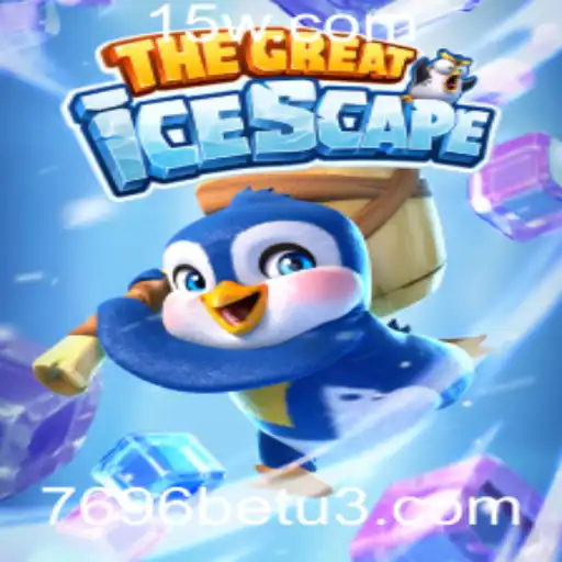 Explorando o Mundo de 'TheGreatIcescape': Um Jogo de Estratégia Inovador
